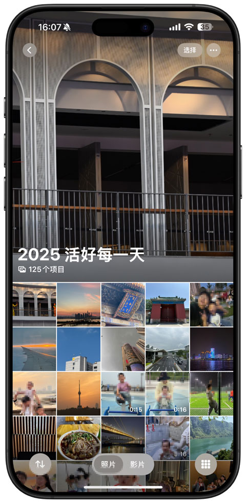 2025年上半年我记录的那些瞬间